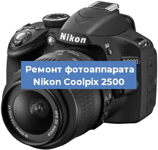 Ремонт фотоаппарата Nikon Coolpix 2500 в Ростове-на-Дону
